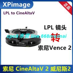 現貨.轉接環27-30-37-39-43-46-49-52-55-58-62-67-72-77-82mm相機濾鏡 歷史價格詳細信息