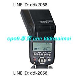 現貨????尼康通用機身蓋D90 D3200 5200 D5300 D7000鏡頭后蓋+機身蓋 歷史價格詳細信息