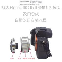 現貨 柯達 Kodak FunSaver 即可拍 有閃光燈  底片相機 歷史價格詳細信息