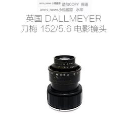 【現貨】英國 Marshall Mode EQ 入耳式麥克風耳機(黑銅色/Apple專用) 含稅 公司貨 歷史價格詳細信息