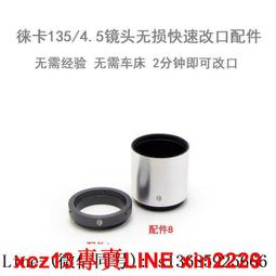 LEITZ 1076-0000 紙製檔案夾E型-A5  10個 歷史價格詳細信息