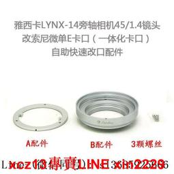 現貨一鹿有你手鏈ins小眾設計s925純銀輕奢高級感送女友閨蜜生日禮物-麵包店長簡約 歷史價格詳細信息