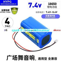 松下BP電容50v6.8uF 6.8UF 6U8 685原裝全新Panasonic無極電解 歷史價格詳細信息