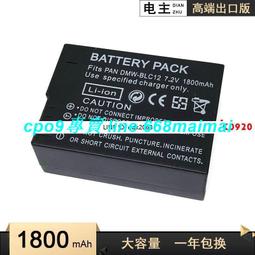 松下BP電容50v6.8uF 6.8UF 6U8 685原裝全新Panasonic無極電解 歷史價格詳細信息