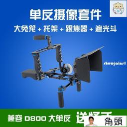 狼王歸來霸氣短袖T恤個性潮男高街嘻哈風短袖T動物3d短袖打印立體滿版T青少年大碼T恤 親子裝【滿299元發貨】 歷史價格詳細信息
