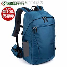 CZ011 塑膠電鍍吊環 (一組4入) 扣環 曬衣桿用吊勾 晾衣 升降曬衣架 吊衣架 歷史價格詳細信息