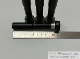 工業視覺遠心鏡頭 1倍65物距和130物距 90&deg;拐角L形遠詢價 歷史價格詳細信息