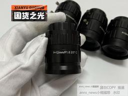 海康機器人無線掃碼巴槍手持工業一維二維碼高精度細小條碼快遞出入庫盤點識別條碼通用有線掃瞄器把槍 歷史價格詳細信息