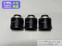現貨c口短波紅外鏡頭，25  1.4  1寸大靶面SWIR.適合 歷史價格詳細信息