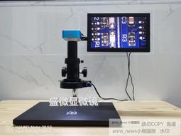 原裝盛博 CDM-1125-3B-U  嵌入式工控主板 實物圖 歷史價格詳細信息