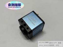 現貨視頻顯微鏡轉接圈 鏡頭接圈 50轉40.5 74轉50 74轉40.5 76轉64 歷史價格詳細信息