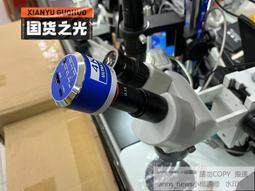 現貨全新 SHENGWEI盛微高清1080P工業顯示屏，13.3 歷史價格詳細信息