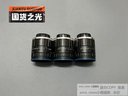 OPT奧普特12mm16mm25mm35mm50mm工業鏡頭OPT-C1214-5M 議價 歷史價格詳細信息