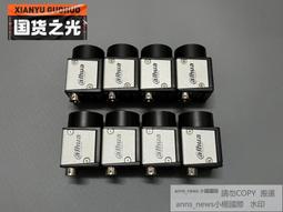 現貨睿鴻體視工業顯微鏡維修電路芯片7-180倍雙側光顯示屏接電腦三目 歷史價格詳細信息