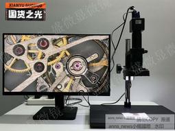 手機維修元件盒 拆機專用 加厚加大型 適用於三星6s puls拆機 歷史價格詳細信息