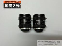 現貨高速清500萬像素大靶面1“英寸 5MP定焦 35mm大光圈 價格比較,價格查詢,歷史價格詳細信息
