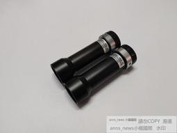 Opt.《現貨》Coco馬日本代購~日本三麗鷗 正版 凱蒂貓 美樂蒂 雙子星 自動筆 自動鉛筆 可夾式 歷史價格詳細信息