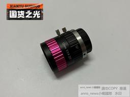 現貨高速清500萬像素大靶面1“英寸 5MP定焦 35mm大光圈 歷史價格詳細信息