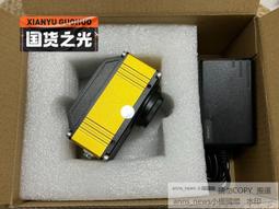 現貨全新 SHENGWEI盛微高清1080P工業顯示屏，13.3 歷史價格詳細信息