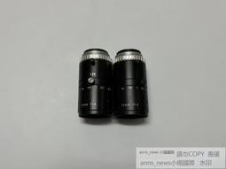 現貨VST定焦鏡頭 SV-1214H 500萬像素 12mm 1 歷史價格詳細信息