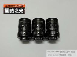 現貨高速清500萬像素大靶面1“英寸 5MP定焦 35mm大光圈 歷史價格詳細信息