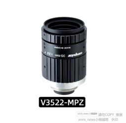 現貨康標達500萬像素35MM 工業相機鏡頭C口 歷史價格詳細信息