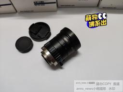 AZURE浩藍濾光鏡片 BP635 30.5MM 工業鏡頭詢價 歷史價格詳細信息