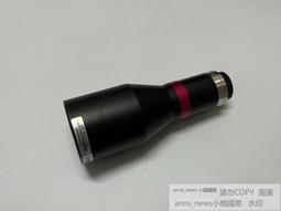 OPT奧普特12mm16mm25mm35mm50mm工業鏡頭OPT-C1214-5M 議價 歷史價格詳細信息
