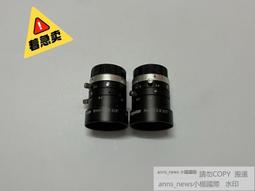 現貨康標達500萬像素35MM 工業相機鏡頭C口 歷史價格詳細信息