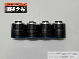OPT奧普特12mm16mm25mm35mm50mm工業鏡頭OPT-C1214-5M 議價 歷史價格詳細信息