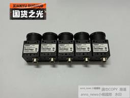 海康MV-CU013-A0GM/GC網口130萬像素1/2”全局CU系列工業相機 歷史價格詳細信息