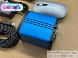 現貨全新 SHENGWEI盛微高清1080P工業顯示屏，13.3 歷史價格詳細信息