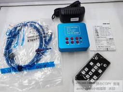 【現貨】全新維諦R48-2000e3通信直流電源模塊48V2000W 艾默生R48-2000e3 歷史價格詳細信息