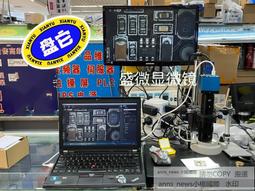 視頻顯微鏡 工業 600倍遠焦數碼電子顯微鏡帶屏 手機主板維修工具 歷史價格詳細信息