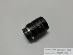 現貨高速清500萬像素大靶面1“英寸 5MP定焦 35mm大光圈 歷史價格詳細信息