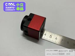 現貨高速清500萬像素大靶面1“英寸 5MP定焦 35mm大光圈 歷史價格詳細信息