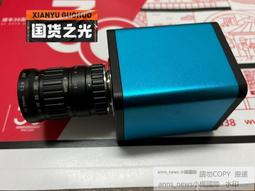 1080p高清60幀快手抖音視頻號淘寶直播美顏攝像頭綠幕電腦HY200S  露天市集  全台最大的網路購物市集 歷史價格詳細信息