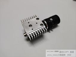 【散熱片】大型散熱器大功率散熱片鋁合金顯存功放散熱片70*70*20MM開孔 歷史價格詳細信息