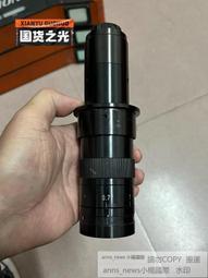 顯微鏡頭 DMX-i95 適用手機/平板/相機 4-50倍 歷史價格詳細信息