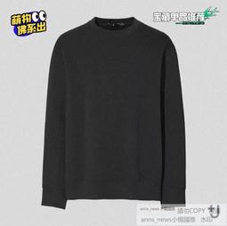 ~現貨買就送吹風機烘罩~*新家電錧*【Panasonic國際EH-NA46-VP】奈米水離子吹風機 歷史價格詳細信息