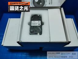 威視工業相機 500萬 千兆網口全局 MV-CS050-10GM 2/3’CMOS 歷史價格詳細信息