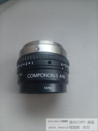 現貨 Schneider 信乃達 SCD 77mm Slim MRC CPL 超薄多層膜 非B+W 歷史價格詳細信息