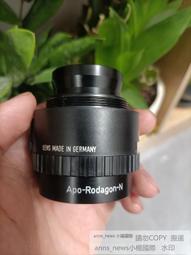 現貨105連續不干膠不間斷三防熱敏紙8 30 50 300m不等 歷史價格詳細信息