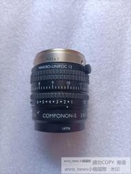 現貨 Schneider 信乃達 SCD 77mm Slim MRC CPL 超薄多層膜 非B+W 歷史價格詳細信息