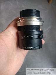 現貨 Schneider 信乃達 SCD 77mm Slim MRC CPL 超薄多層膜 非B+W 歷史價格詳細信息