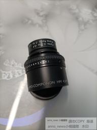 現貨 Schneider 信乃達 SCD 77mm Slim MRC CPL 超薄多層膜 非B+W 歷史價格詳細信息