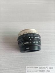 現貨 Schneider 信乃達 SCD 77mm Slim MRC CPL 超薄多層膜 非B+W 歷史價格詳細信息