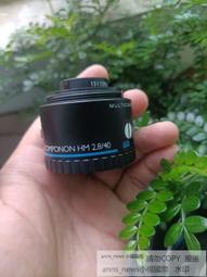 HM40 康熙通寶 滿漢寧 傳世美品 字口清晰 黃亮10751 歷史價格詳細信息