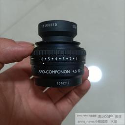 現貨 Schneider 信乃達 SCD 77mm Slim MRC CPL 超薄多層膜 非B+W 歷史價格詳細信息