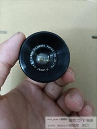 藤本 FM-203 套管式 水泥鑽尾 1/8" 3.2mm 1分 水泥鑽頭 鑽兼鎖 拋光石英磚 水泥 金屬板 歷史價格詳細信息